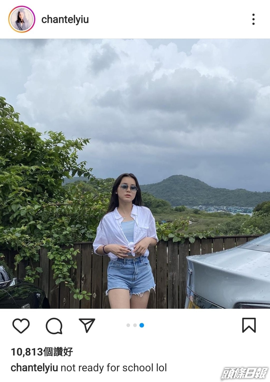 Chantel要快啲收拾心情。